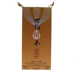 世纪川承（青砖茶）