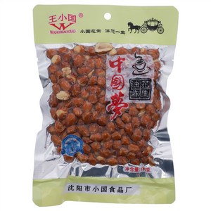王小国中国梦油炸花生