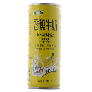旺百源香蕉牛奶