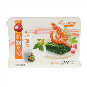 三全虾仁菠菜水饺