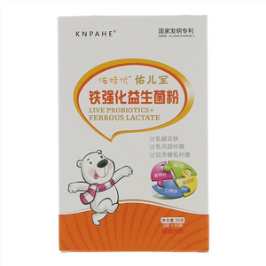 KNPAHE佑娃优佑儿宝铁强化益生菌粉固体饮料