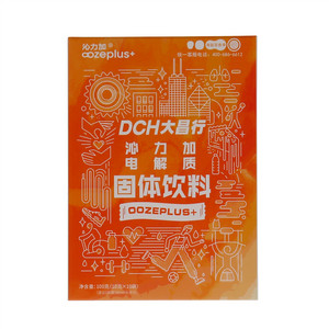 沁力加海盐百香果电解质固体饮料