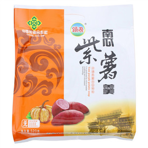 颂农南瓜紫薯羹
