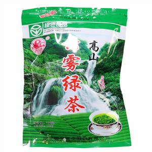 霞光牌云雾绿茶
