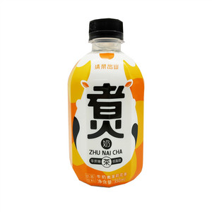 清泉出山牛奶煮茉利花茶(奶茶饮料)