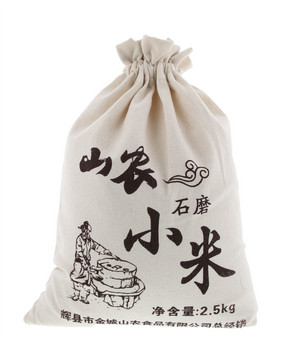 山农石磨小米