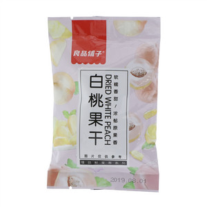 良品铺子白桃果干