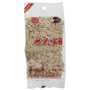 老吴家南瓜子