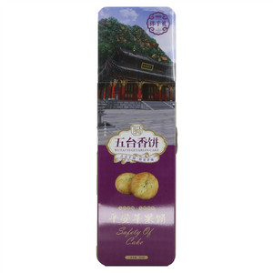 连天香 平安苹果饼