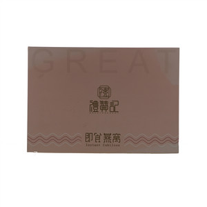 西安饭庄红焖带鱼