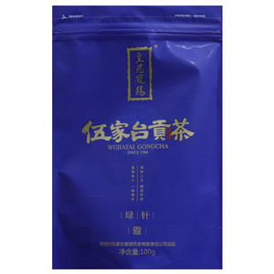 宣恩伍家台贡茶绿针100g袋