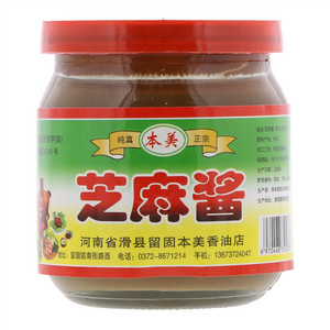 本美芝麻酱