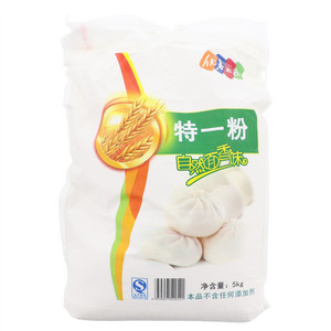 特一粉自然面香味