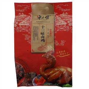 秘卤十三坊十三味卤鸡