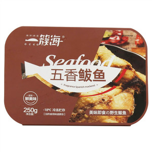 一簇海五香鲅鱼