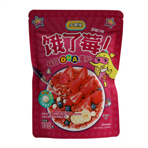 小黄象草莓口味饿了莓！每日DHA麦片