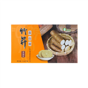 1.62kg 淮山面