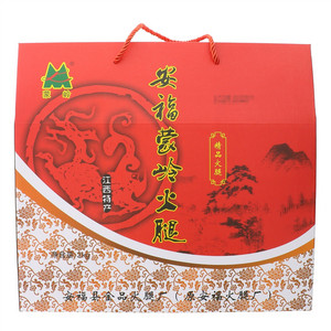 蒙岭精品火腿