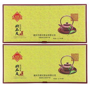 凤芝茗凤凰单丛茶