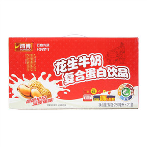 鸿博花生牛奶复合蛋白饮品