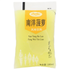 飘香果源南洋菠萝