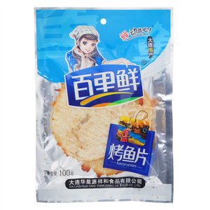 百里鲜烤鱼片