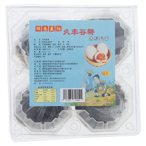 久丰谷耕朱砂盐蛋