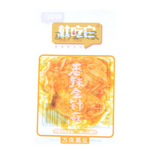 就吃它香辣金针菇调味食用菌