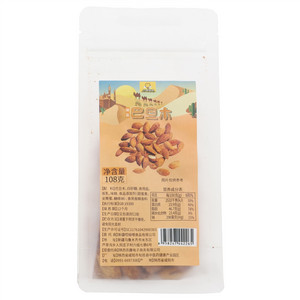 丝路亚心椒盐巴旦木