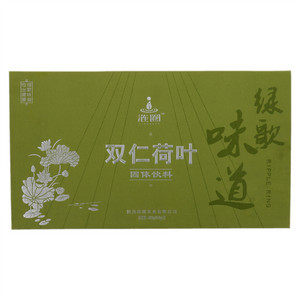 涟圈双仁荷叶固体饮料