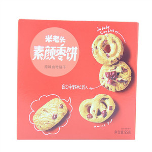 米老头素颜枣饼