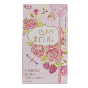 glico格力高pejoy花果百醇玫瑰树莓味注心饼干