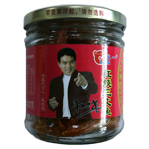 龙一红烧三文鱼罐头