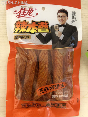 辣本营芝麻烤翅味