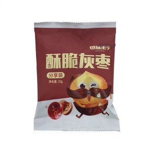 切糕王子酥脆灰枣