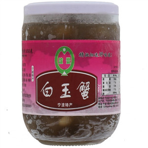 谊丰白玉蟹