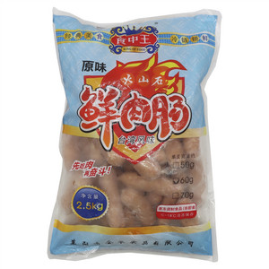 食中王火山石鲜肉肠(原味)