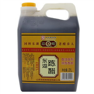 东湖3.5度陈醋（酿造食醋）