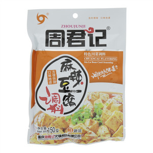 周君记麻辣豆腐调料