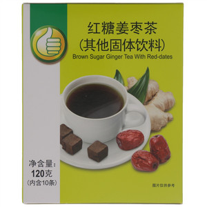 红糖姜枣茶
