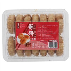 富利来板栗酥饼