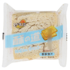 妙味佳香酥馍片