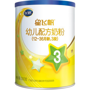 星飞帆幼儿配方奶粉