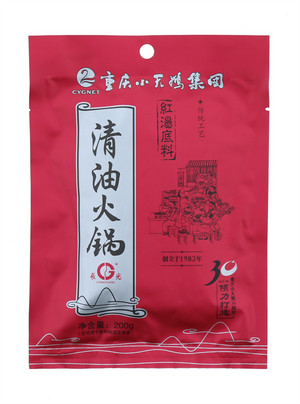 清油火锅红汤底料