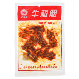 小蜜蜂牛板筋