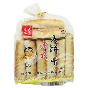 李氏仁嘉老式大饼干