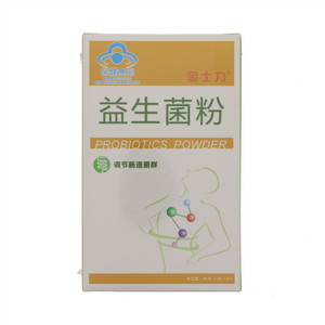 益生菌粉