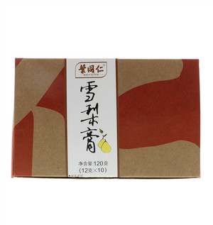 叶同仁雪梨膏120克（12克×10）