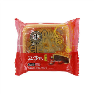豆沙味月饼