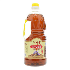 八月天压榨胡麻油